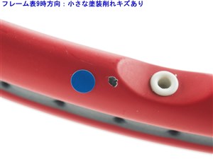 中古】ヘッド メタリックス 2 2007年モデルHEAD METALLIX 2 2007(G1