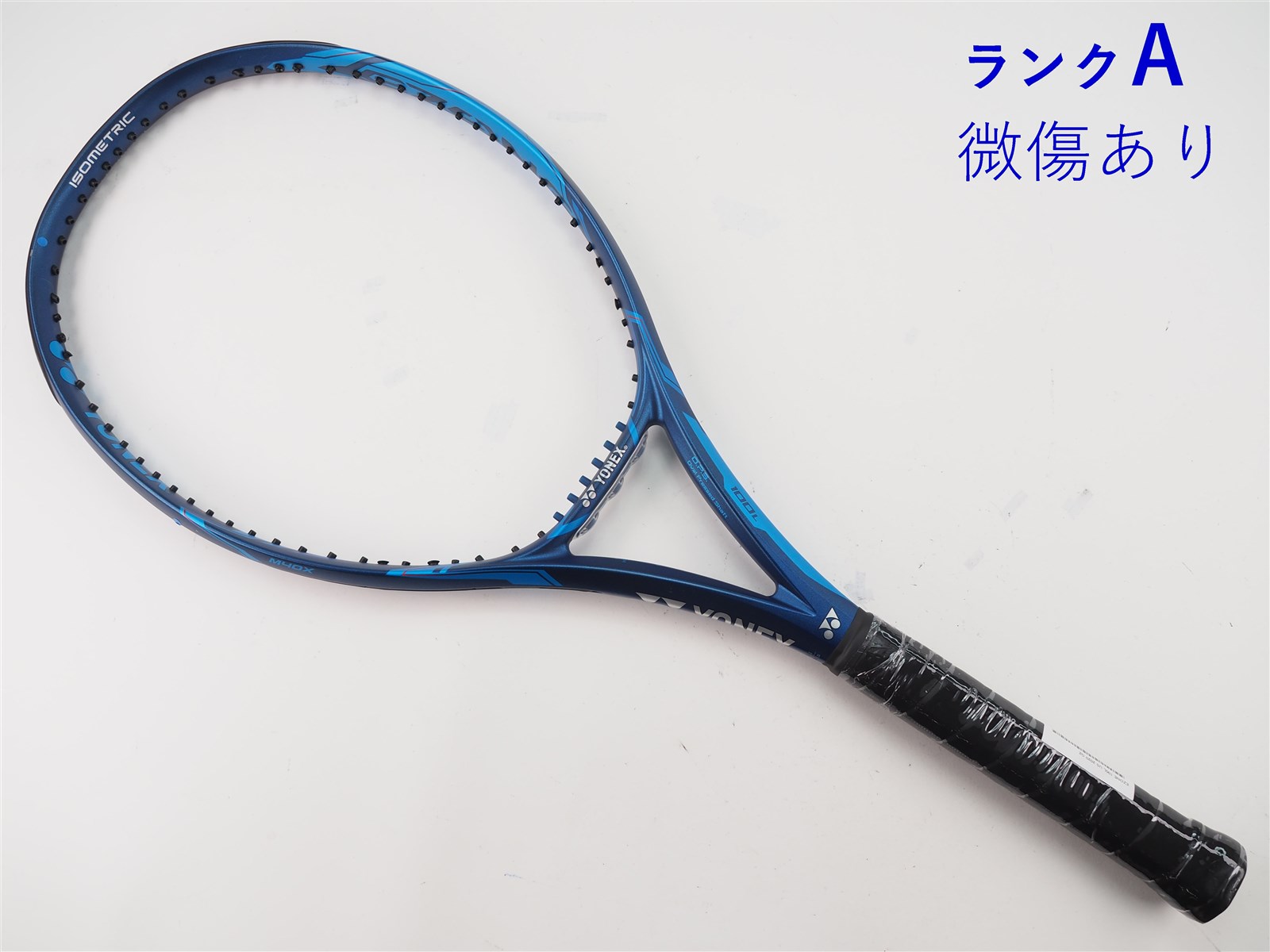 YONEX ヨネックス イーゾーン EZONE100L 2020年モデル 中古】ヨネックス イーゾーン 100エル US 2020年モデル
