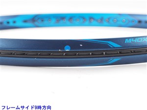 中古 テニスラケット ヨネックス イーゾーン 100エル US 2020年モデル【インポート】 (G2) YONEX EZONE 100L US 2020 (c25080055c) 中古 テニスラケット ヨネックス イーゾーン 100 2024年モデル
