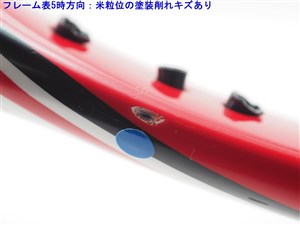 中古】ウィルソン スティーム 105エス 2013年モデルWILSON STEAM