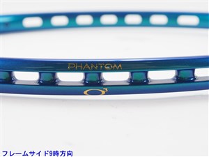 中古 テニスラケット プリンス ファントム オースリー 100 2025年モデル (G3) PRINCE PHANTOM O3 100 2025 (c25080063c) 中古】プリンス ファントム オースリー 100 2025年モデルPRINCE