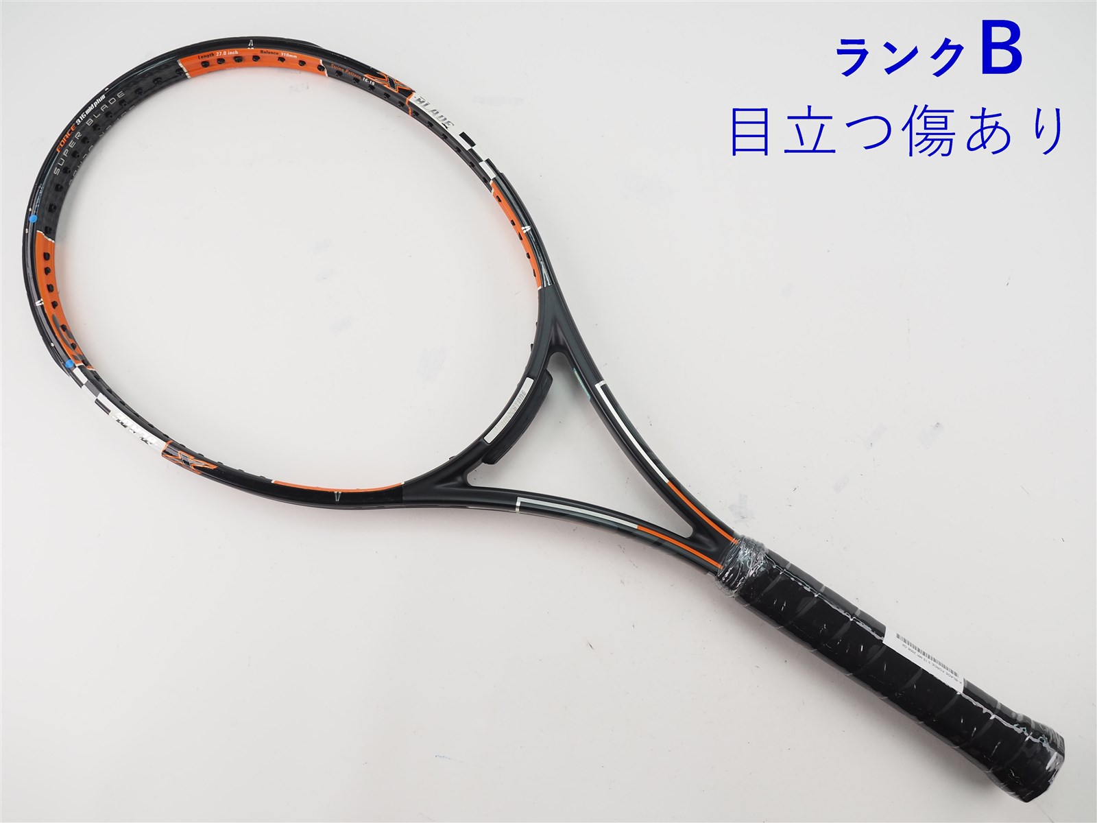 BRIDGESTONE - 中古 テニスラケット ブリヂストン エックスブレード フォース 3.15 MID 2008年モデル (G2)BRIDGESTONE X-BLADE FORCE 3.15 MID 2008 c25080065c-m-01-pl.jpg