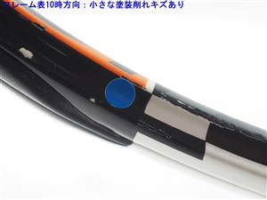 中古】ブリヂストン エックスブレード フォース 3.15 MP 2008年