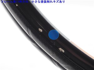 BRIDGESTONE - 中古 テニスラケット ブリヂストン エックスブレード フォース 3.15 MID 2008年モデル (G2)BRIDGESTONE X-BLADE FORCE 3.15 MID 2008 c25080065c-m-01-pl.jpg