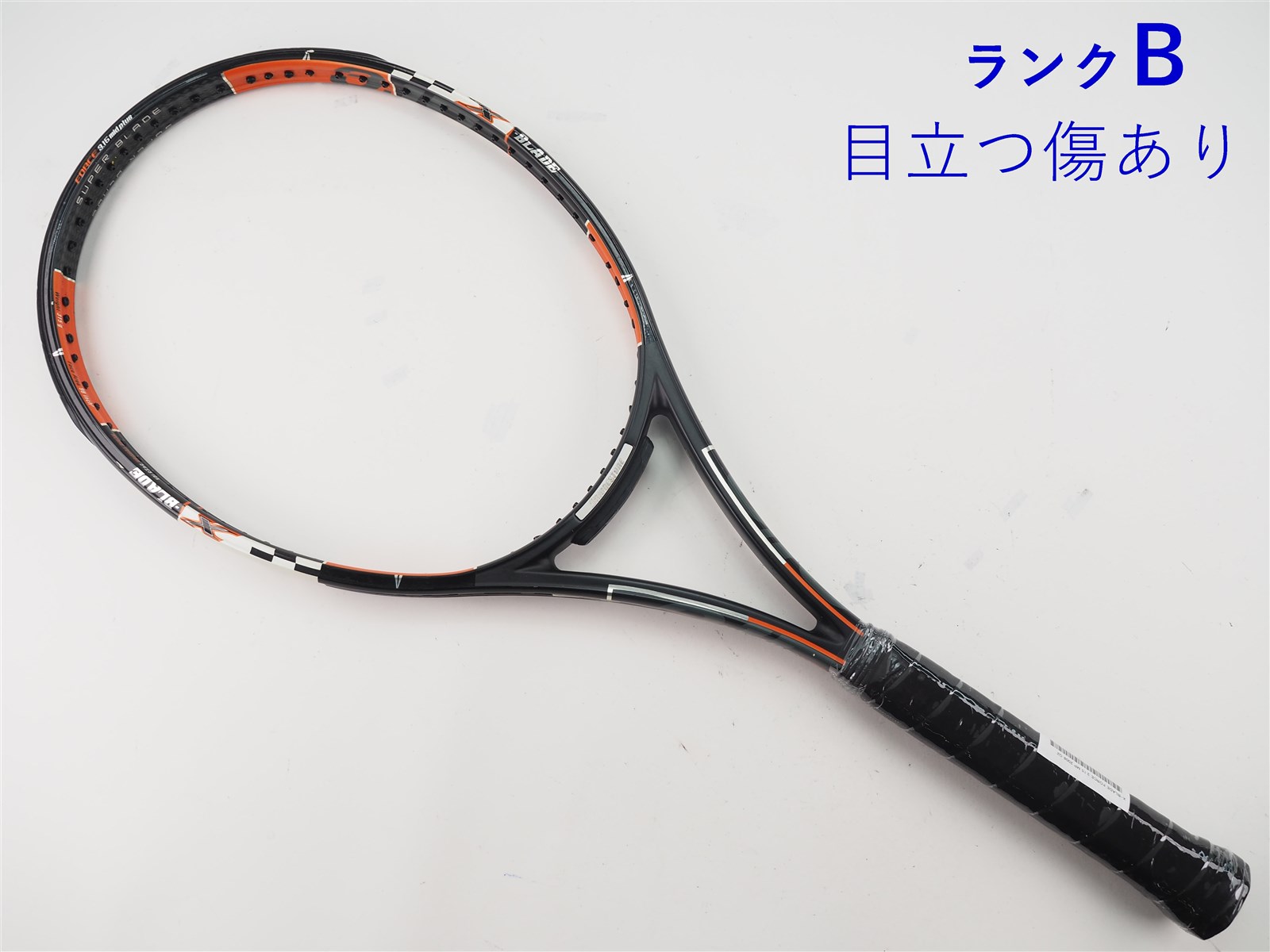 BRIDGESTONE - 中古 テニスラケット ブリヂストン エックスブレード アールエス 285 2018年モデル (G2)BRIDGESTONE X-BLADE RS 285 2018 BRIDGESTONE 中古 テニスラケット ブリヂストン エックス