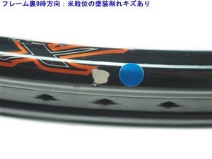 BRIDGESTONE - 中古 テニスラケット ブリヂストン エックスブレード フォース 3.15 MID 2008年モデル (G2)BRIDGESTONE X-BLADE FORCE 3.15 MID 2008 中古】ブリヂストン エックスブレード ブイエックス 295 2015年