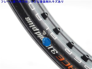 中古】ブリヂストン エックスブレード フォース 3.15 MP 2008年