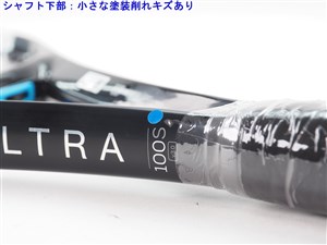 wilson - 中古 テニスラケット ウィルソン ウルトラ 100エス バージョン3.0 2020年モデル (G2)WILSON ULTRA 100S V3.0 2020 中古】ウィルソン ウルトラ 100エス バージョン3.0 2020年モデル