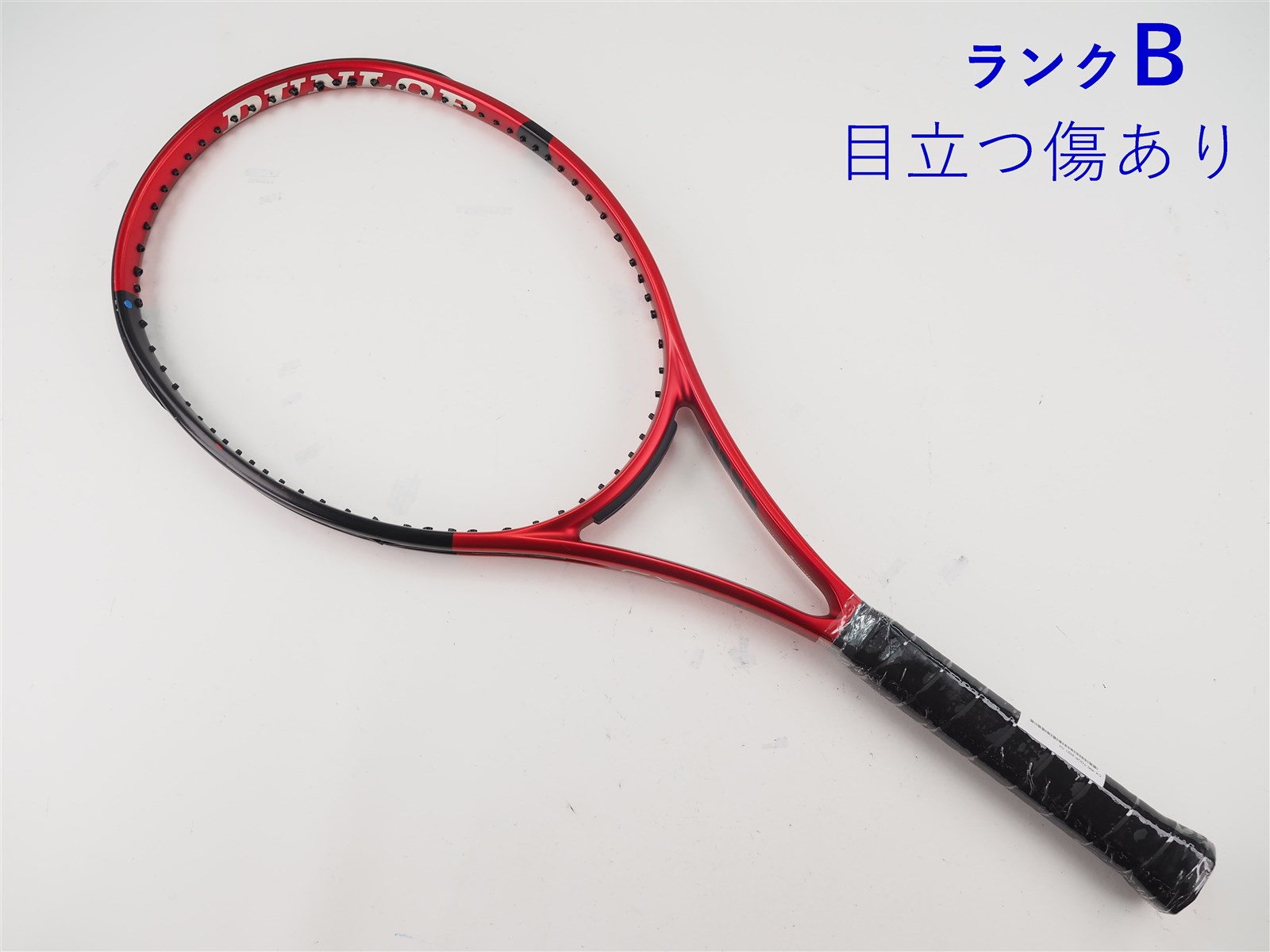 DUNLOP SX400 G2 2本セット 中古】ダンロップ シーエックス 400 ツアー 2021年モデルDUNLOP