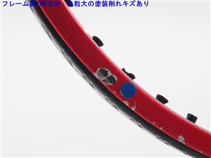 中古】ブリヂストン エックスブレード ゼロ 3.2 MP 2008年モデル