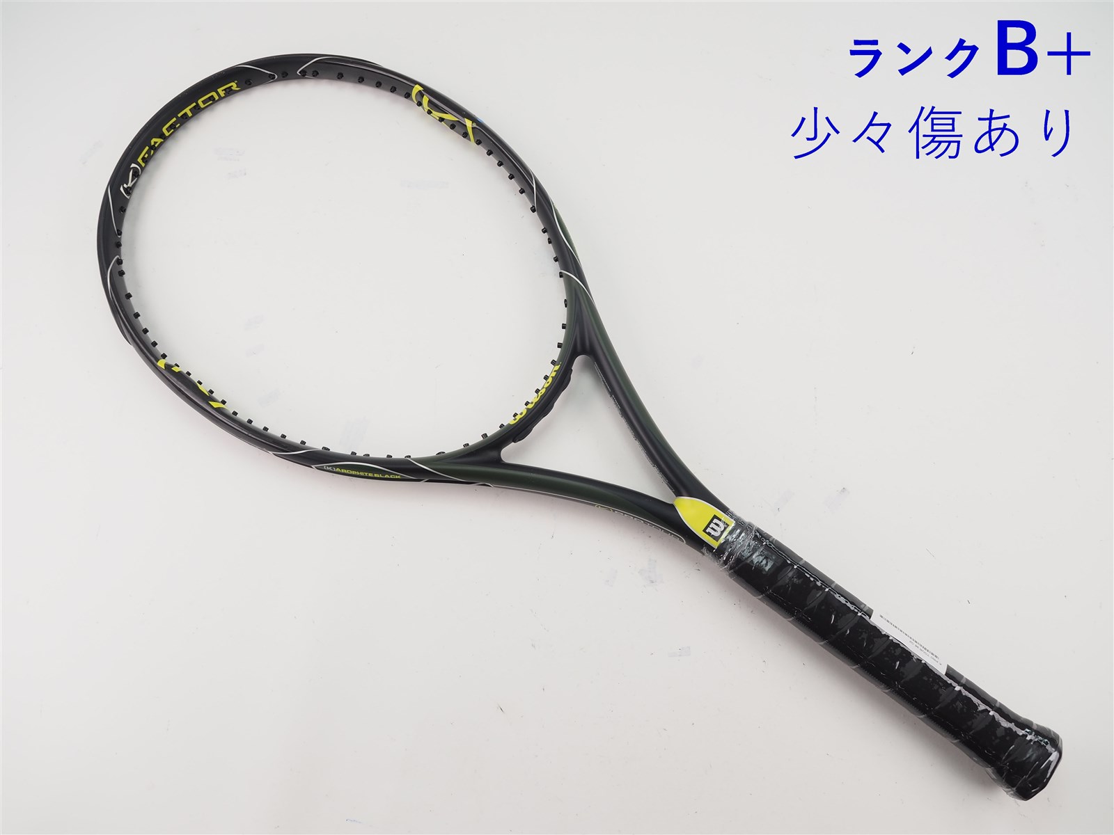 Wilsonラケット K ツアー 中古】ウィルソン K プロ ツアー 96WILSON K PRO TOUR 96(G2