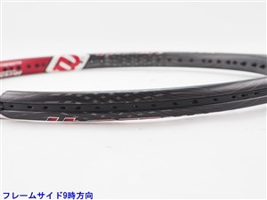 中古 テニスラケット ウィルソン ハイパー プロ スタッフ 5.0 95 (G2) WILSON HYPER Pro Staff 5.0 95 (c25060397c) 楽天市場】【中古】ウィルソン ハイパー プロ スタッフ 5.4