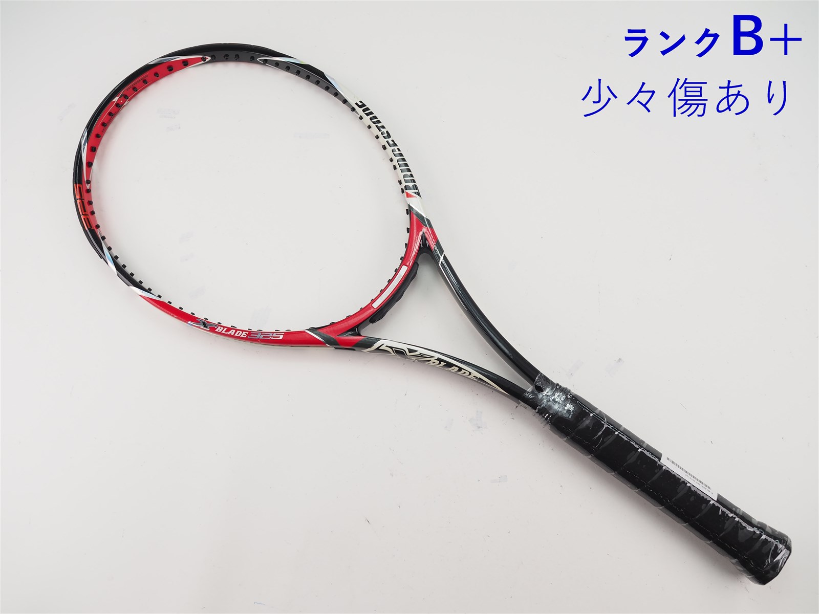 中古 テニスラケット ブリヂストン エックスブレード 325 2010年モデル (G3) BRIDGESTONE X-BLADE 325 2010 (c25080083c) 中古】ブリヂストン エックスブレード フォース 3.15 MP 2008年