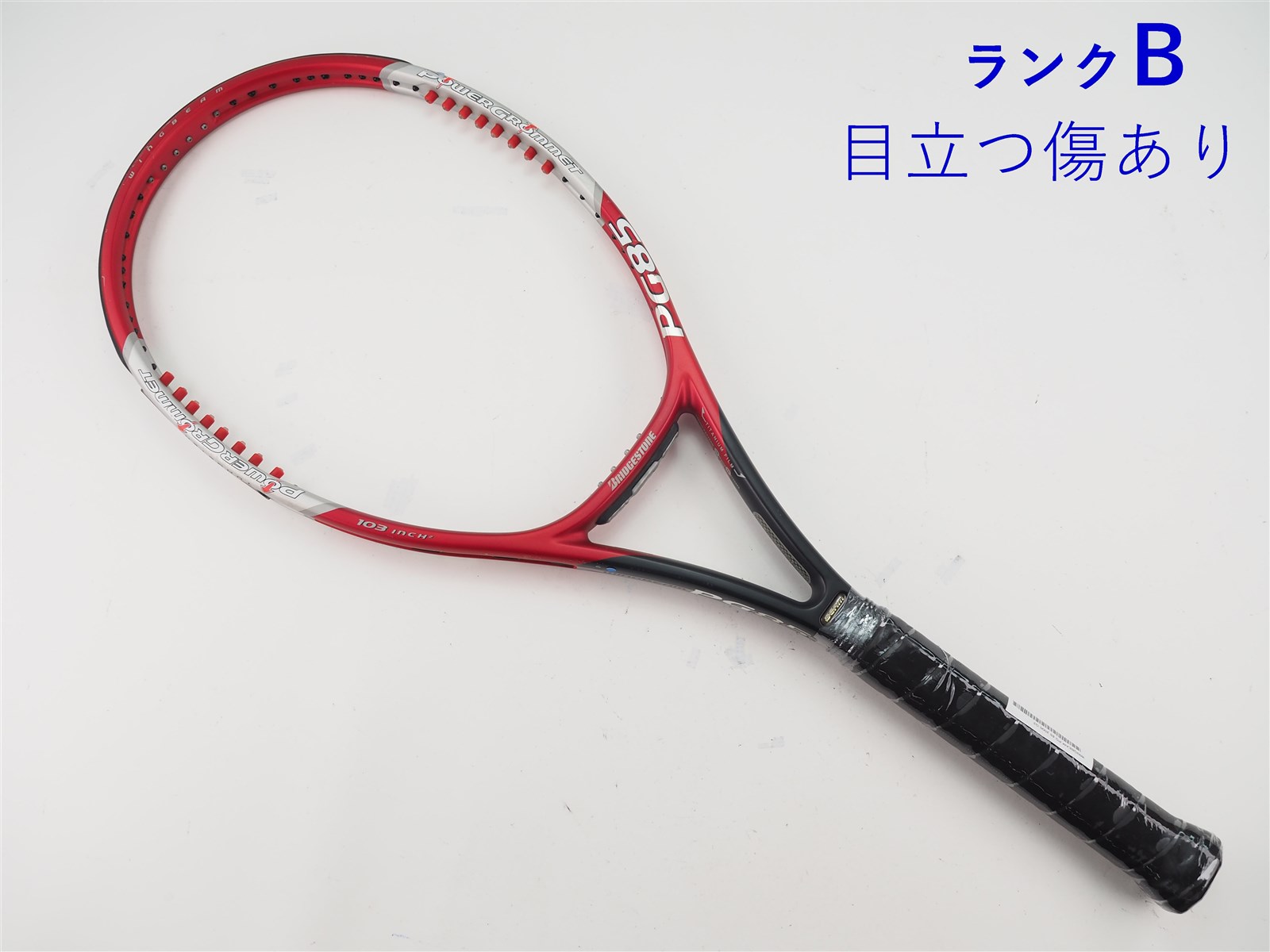 中古 テニスラケット ブリヂストン ウィングビーム PG 85 2000年モデル (G3相当)BRIDGESTONE WINGBEAM PG 85 2000 c25080084c-m-01-pl.jpg