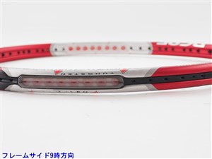 中古】ブリヂストン ウィングビーム PG 85 2000年モデル
