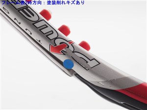 中古】ブリヂストン ウィングビーム PG 85 2000年モデル