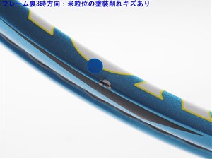 中古 テニスラケット スリクソン レヴォ シーエックス 4.0 2015年モデル (G3) SRIXON REVO CX 4.0 2015 (c25070018c) 中古】スリクソン レヴォ シーエックス 4.0 2015年モデルSRIXON