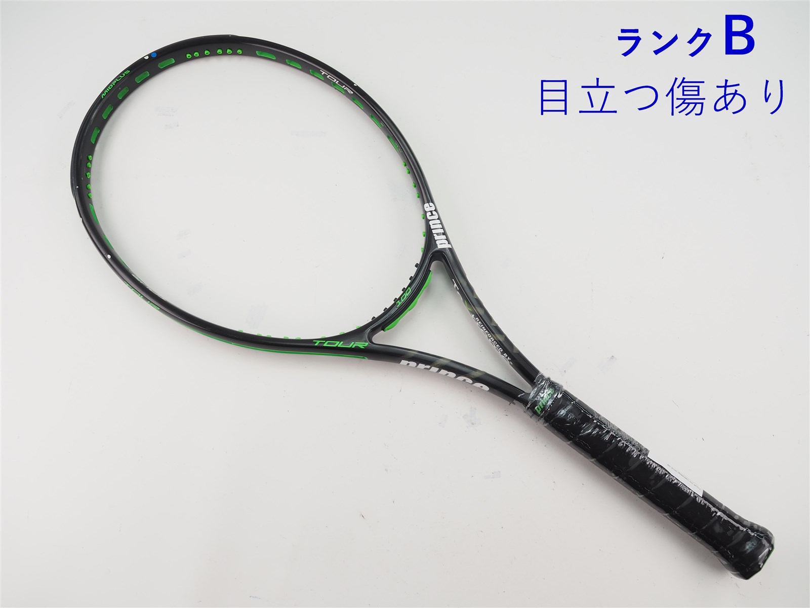 中古 テニスラケット プリンス ツアー オースリー 100(290g) 2018年モデル (G3)PRINCE TOUR O3 100(290g) 2018 c25080095c-m-01-pl.jpg