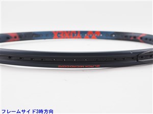 中古 テニスラケット ヨネックス ブイコア プロ 97 2018年モデル (G2)YONEX VCORE PRO 97 2018 中古】ヨネックス ブイコア プロ 97 2018年モデルYONEX VCORE