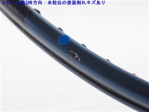 中古 テニスラケット ヨネックス ブイコア プロ 97 2018年モデル (G2)YONEX VCORE PRO 97 2018 YONEX 中古 テニスラケット ヨネックス ブイコア プロ 97 2018年