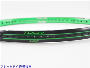 中古】プリンス ツアー 100(290g) 2018年モデル【一部グロメット