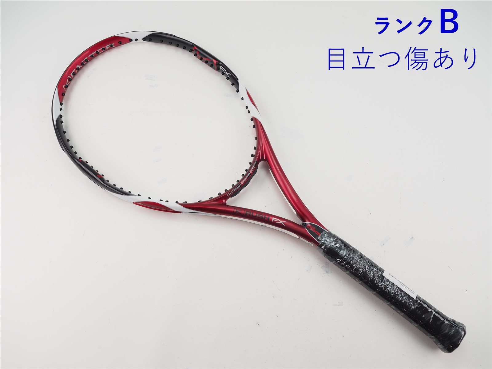 中古 テニスラケット ウィルソン K ラッシュ FX 100 2009年モデル (G1) WILSON K RUSH FX 100 2009 (c25080105c) c25080105c-m-01-pl.jpg