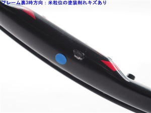中古 テニスラケット ウィルソン K ラッシュ FX 100 2009年モデル (G1) WILSON K RUSH FX 100 2009 (c25080105c) c25080105c-m-01-pl.jpg