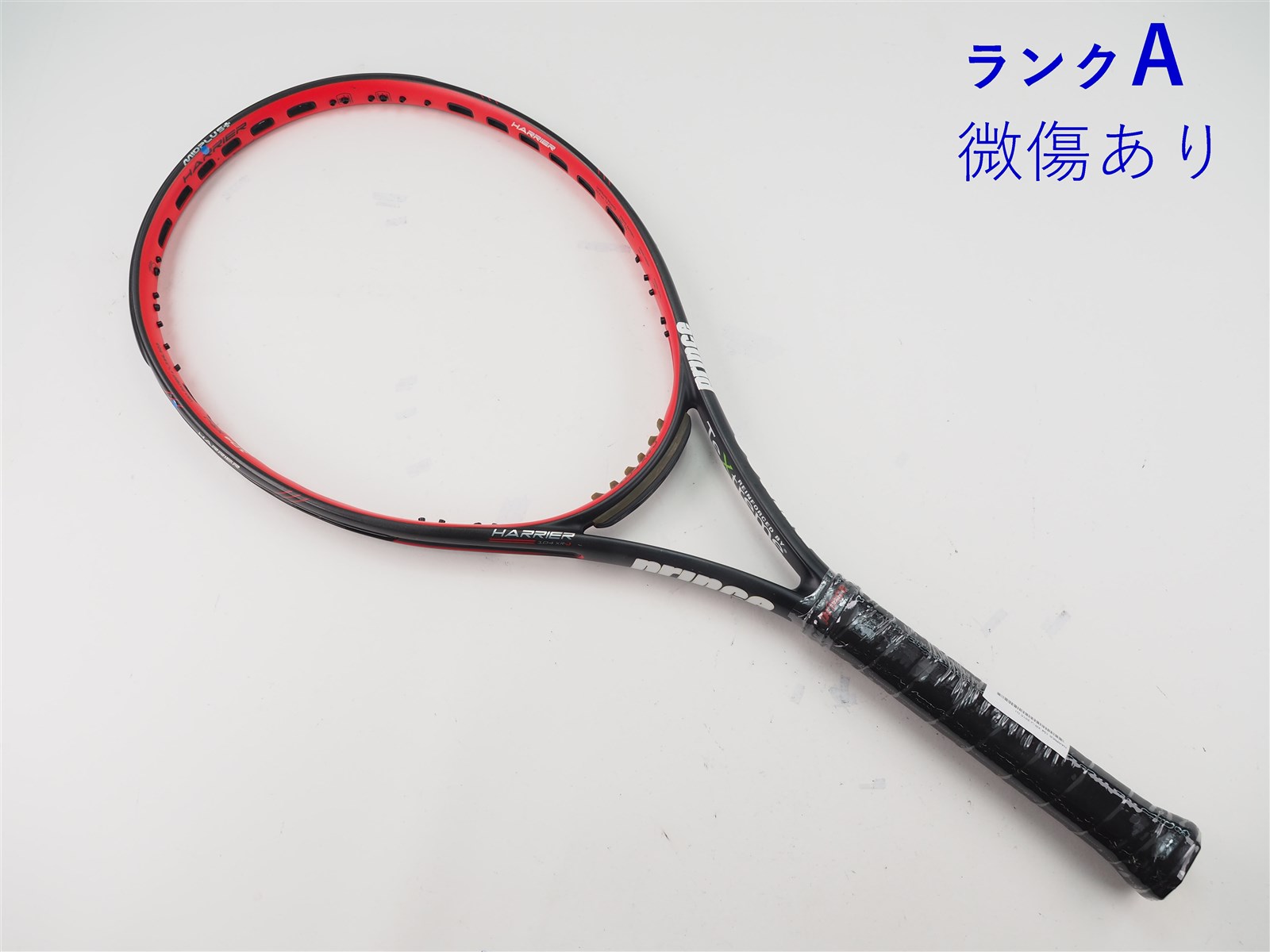 Prince - 中古 テニスラケット プリンス ハリアー 104 エックスアールジェイ 2015年モデル (G1)PRINCE HARRIER 104 XR-J 2015 中古】プリンス ハリアー 104 エックスアールジェイ 2015年