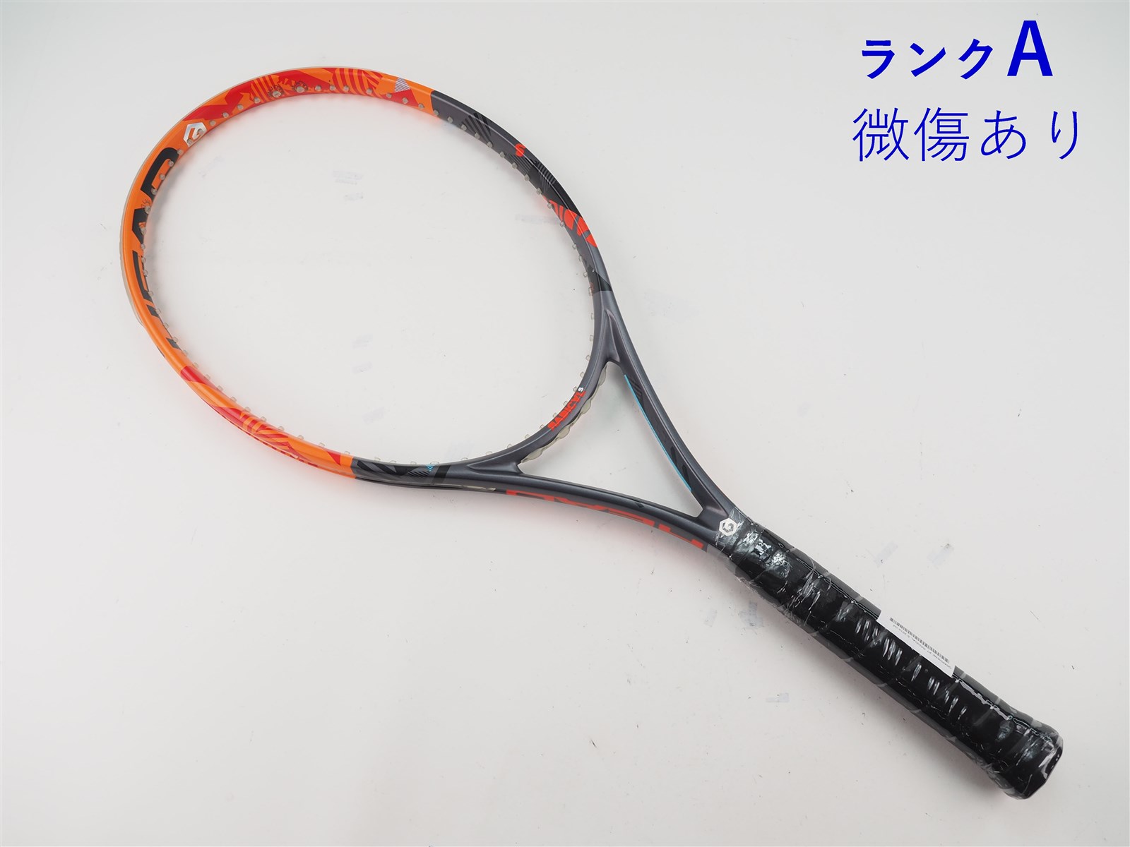 中古】ヘッド グラフィン エックスティー ラジカル エス 2016年モデル