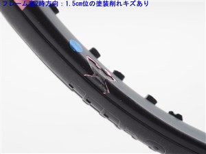 中古】ウィルソン ティアラ チームWILSON TIARA TEAM(G2)【中古