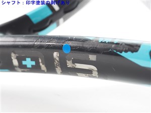 中古 テニスラケット プロケネックス ケーアイ キュープラス15 バージョン20 2020年モデル (G2) PROKENNEX Ki Q+15 ver.20 20 (c25080119c) 中古】プロケネックス ケーアイ キュープラス15 バージョン20