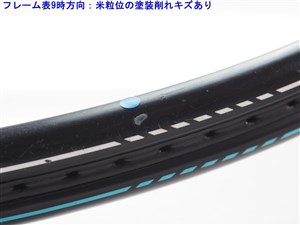 中古】プロケネックス ケーアイ キュープラス15 バージョン20