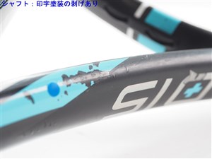 中古】プロケネックス ケーアイ キュープラス15 バージョン20