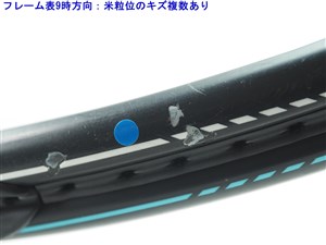 中古】プロケネックス ケーアイ キュープラス15 バージョン20