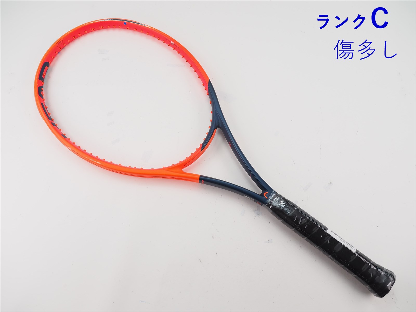 中古 テニスラケット ヘッド ラジカル プロ 2023年モデル (G2)HEAD RADICAL PRO 2023 中古】ヘッド ラジカル プロ 2023年モデルHEAD RADICAL PRO 2023
