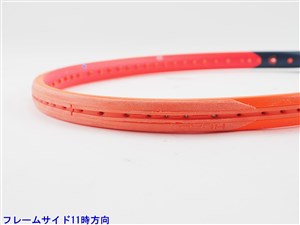 ヘッド　ラジカルプロ　G2 HEAD ヘッド テニスラケット | ラジカルプロ 2025 - TENNIS PARADISE