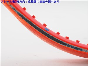 中古】ヘッド ラジカル プロ 2023年モデルHEAD RADICAL PRO 2023