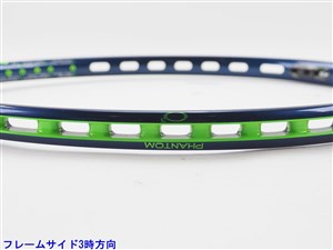 中古 テニスラケット プリンス ファントム オースリー 100 2022年モデル (G2) PRINCE PHANTOM O3 100 2022 (c25050312c) 中古】プリンス ファントム オースリー 100 2022年モデルPRINCE