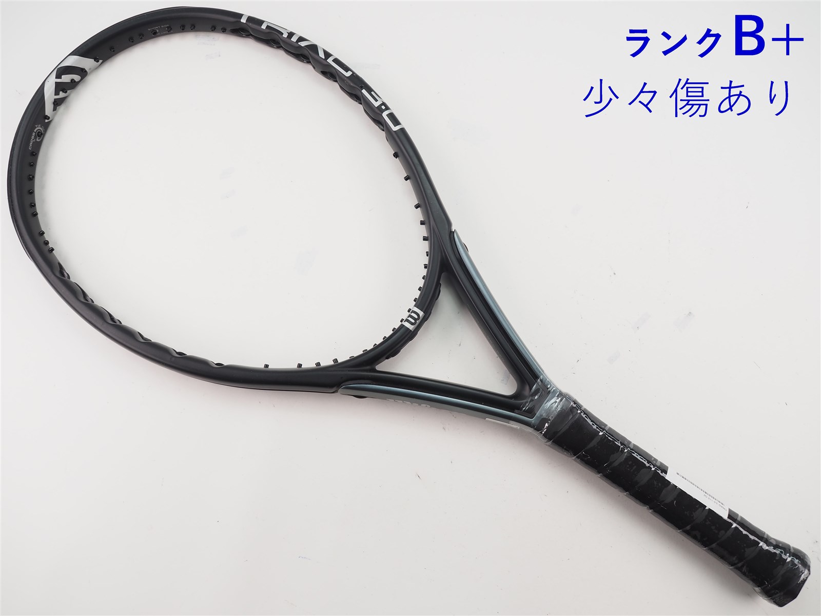 中古 テニスラケット ウィルソン トライアド 3.0 115 (G2) WILSON TRIAD 3.0 115 (c25080137c) 中古 テニスラケット ウィルソン トライアド 3.0 115 (G2