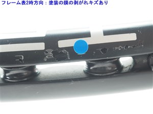 中古】ウィルソン トライアド 3.0 115WILSON TRIAD 3.0 115(G2)【中古