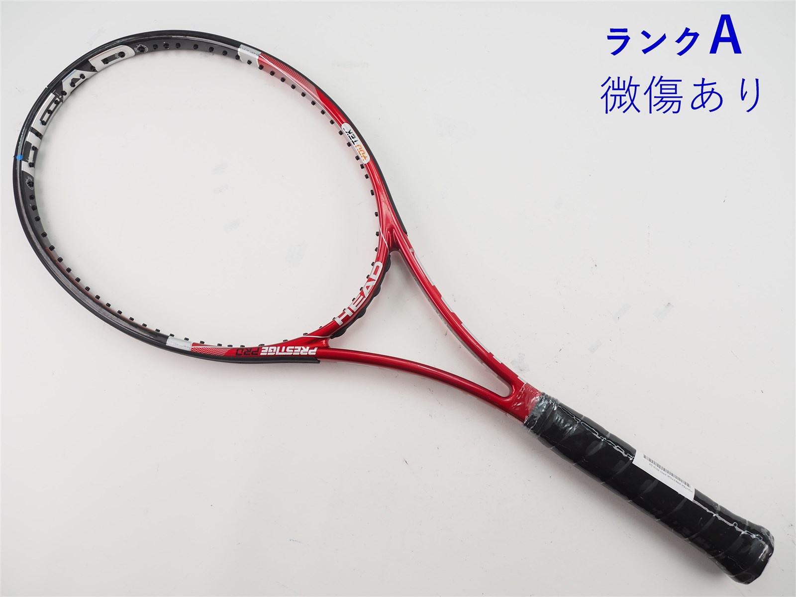 HEAD - 中古 テニスラケット ヘッド ユーテック プレステージ プロ 2010年モデル (G2)HEAD YOUTEK PRESTIGE PRO 2010 中古】ヘッド ユーテック プレステージ プロ 2010年モデルHEAD
