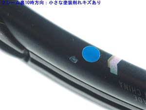 中古】ヘッド グラビティー ツアー 2023年モデルHEAD GRAVITY