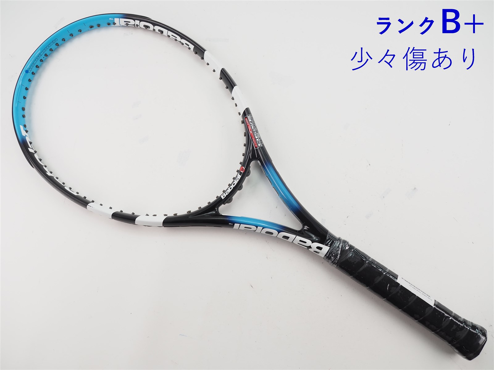 Babolat - 中古 テニスラケット バボラ ピュア コントロール チーム 2002年モデル (G2)BABOLAT PURE CONTROL TEAM 2002 Babolat - 中古 テニスラケット バボラ ピュア コントロール