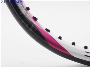 YONEX - 中古 テニスラケット ヨネックス エス フィット ラディア 2015年モデル (G2E)YONEX S-FiT Radia 2015 c25020048c.jpg