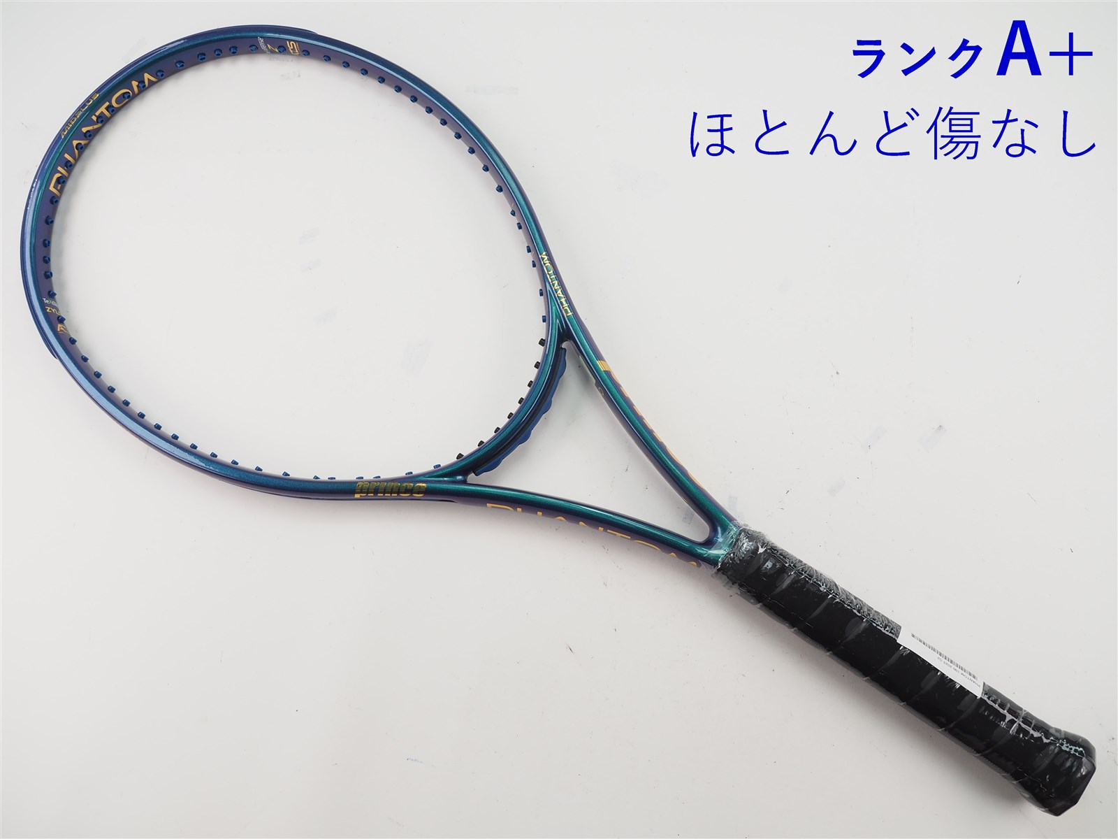 プリンス ファントム 100 /2025 G2 /PRINCE PHANTOM PHANTOM 100 - Prince プリンステニス公式サイト