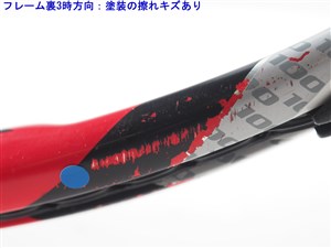 wilson - 中古 テニスラケット ウィルソン スティーム100 2014年モデル (L2)WILSON STEAM 100 2014 楽天市場】【中古】ウィルソン スティーム100 2014年モデル