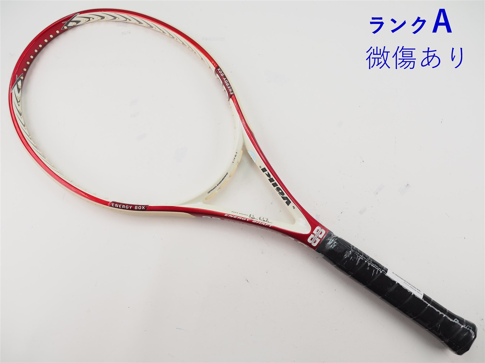 Volkl - VOLKL BB BORIS BECKER 10 SL (G2) テニスラケット テニスラケットセット（Boris Becker, Volkl, Wilson） Volkl