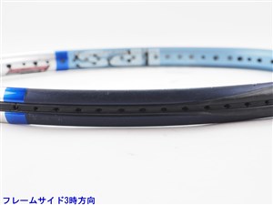 【美品】テニスラケット　ヨネックス　NANOSPEED RQ5 G2 中古】ヨネックス ナノスピード RQ 5 スーパーミッド 2005年モデル