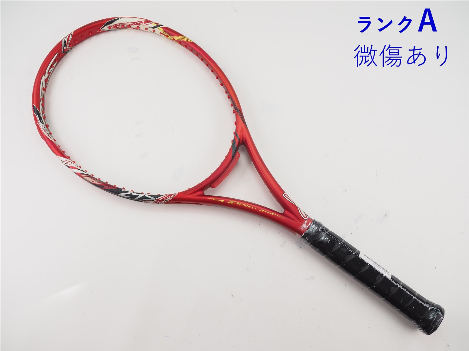 BRIDGESTONE - 中古 テニスラケット ブリヂストン エックスブレード ブイアイ 295 2016年モデル (G2)BRIDGESTONE X-BLADE VI 295 2016 中古】ブリヂストン エックスブレード ブイアイ 295 2016年