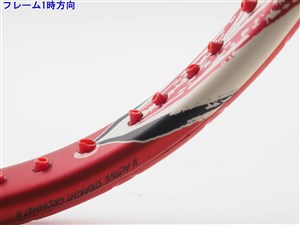 BRIDGESTONE - 中古 テニスラケット ブリヂストン エックスブレード ブイアイ 295 2016年モデル (G2)BRIDGESTONE X-BLADE VI 295 2016 中古】ブリヂストン エックスブレード ブイアイ 295 2016年